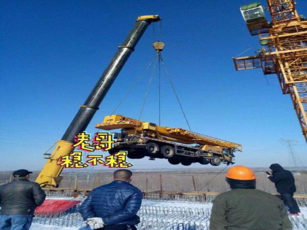 容城县吊车租赁电话_吊车臂摩擦力过大的原因分析